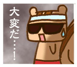 risurisu paradise sticker #322724