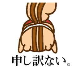 risurisu paradise sticker #322725