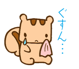 risurisu paradise sticker #322726