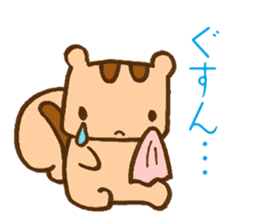 risurisu paradise sticker #322726