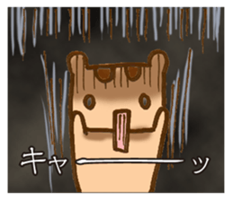 risurisu paradise sticker #322729