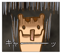 risurisu paradise sticker #322729