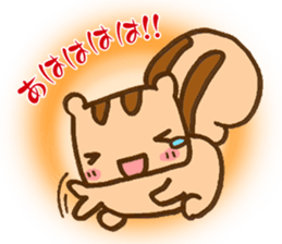 risurisu paradise sticker #322730