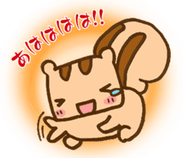 risurisu paradise sticker #322730