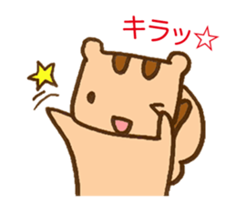 risurisu paradise sticker #322731