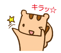 risurisu paradise sticker #322731
