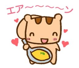 risurisu paradise sticker #322732
