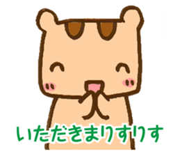risurisu paradise sticker #322733