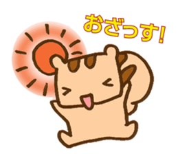 risurisu paradise sticker #322734