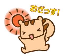 risurisu paradise sticker #322734