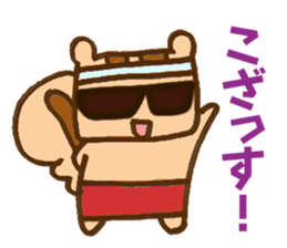 risurisu paradise sticker #322735