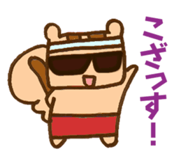 risurisu paradise sticker #322735