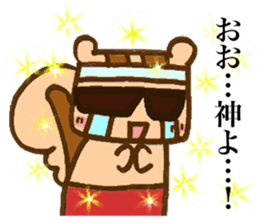risurisu paradise sticker #322737