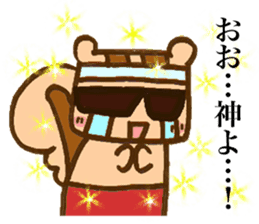 risurisu paradise sticker #322737