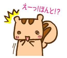 risurisu paradise sticker #322738