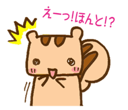 risurisu paradise sticker #322738