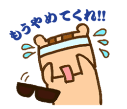 risurisu paradise sticker #322741