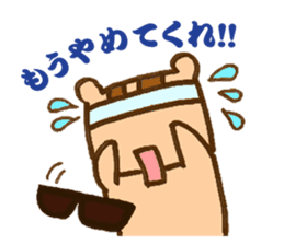 risurisu paradise sticker #322741