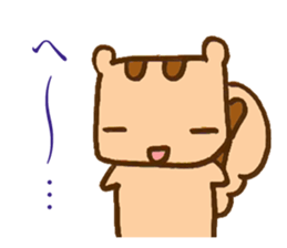 risurisu paradise sticker #322743
