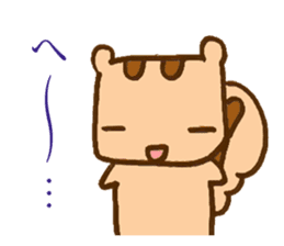 risurisu paradise sticker #322743
