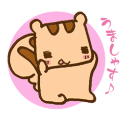 risurisu paradise sticker #322744