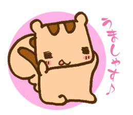risurisu paradise sticker #322744