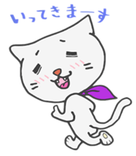 I'm NEKO sticker #322746