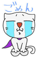 I'm NEKO sticker #322752