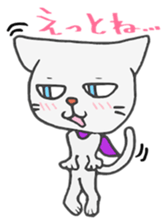I'm NEKO sticker #322758