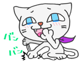 I'm NEKO sticker #322763