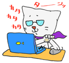 I'm NEKO sticker #322779