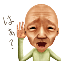 Kimo-kawaii Old man sticker #322790
