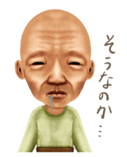 Kimo-kawaii Old man sticker #322818