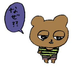 I don't like work ! by micchimo sticker #322833