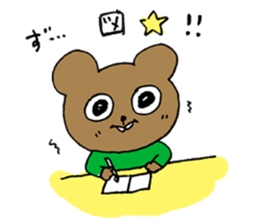 I don't like work ! by micchimo sticker #322846