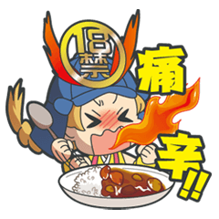 18-kin-curry's Mascots
