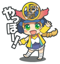 18-kin-curry's Mascots sticker #322945