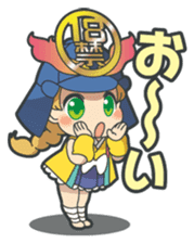 18-kin-curry's Mascots sticker #322946