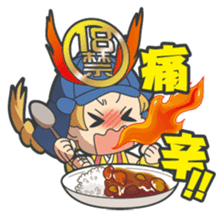 18-kin-curry's Mascots sticker #322947