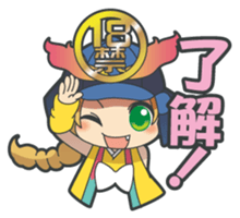 18-kin-curry's Mascots sticker #322948