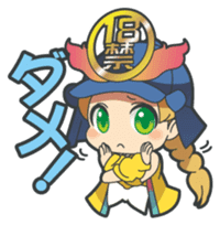18-kin-curry's Mascots sticker #322949
