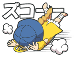 18-kin-curry's Mascots sticker #322950