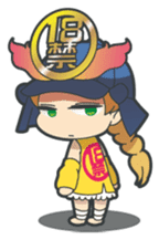 18-kin-curry's Mascots sticker #322951