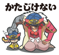 18-kin-curry's Mascots sticker #322953