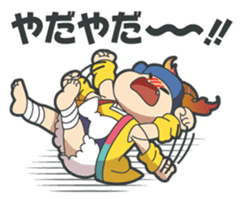 18-kin-curry's Mascots sticker #322960