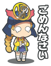 18-kin-curry's Mascots sticker #322962