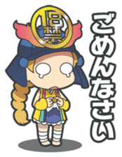 18-kin-curry's Mascots sticker #322962