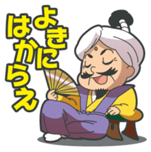 18-kin-curry's Mascots sticker #322968
