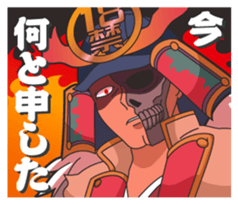 18-kin-curry's Mascots sticker #322978