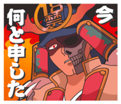 18-kin-curry's Mascots sticker #322978